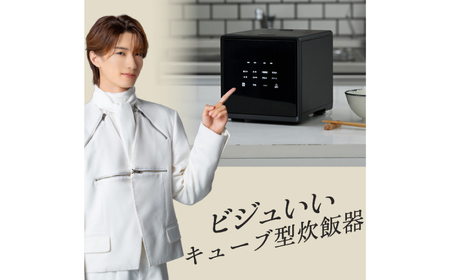 山善 YAMAZEN 炊飯器 4合炊き 4合 一人暮らし キューブ型炊飯器 マイコン式　YJS-CM072(W)  【kt049-043】