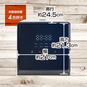 山善 YAMAZEN 炊飯器 4合炊き 4合 一人暮らし キューブ型炊飯器 マイコン式　YJS-CM072（B） 【kt049-041】