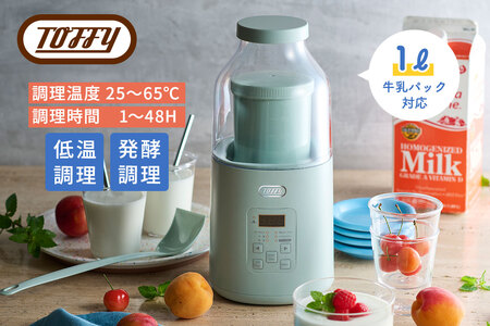 Toffy ヨーグルトメーカーK-YM1　カラー：ペールアクア 【kt072-014-1】 29,250円