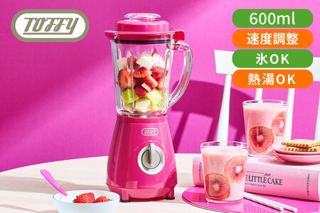 TOFFY　HAPPY　COLLECTION 耐熱ブレンダーK-HBD2　カラー：チェリーピンク 【kt072-017-2】
