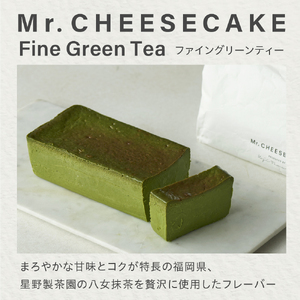 Mr. CHEESECAKE Fine Green Tea / Bag (ミスターチーズケーキ ファイングリーンティー/バッグ)