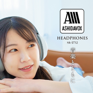 HA-ST12-W 音楽用ヘッドホン ホワイト アシダ音響