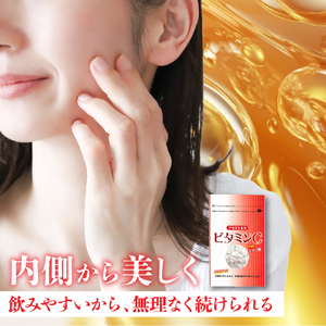 健康食品 ビタミンCプラスクエン酸 アセロラ風味(350mg×90粒)