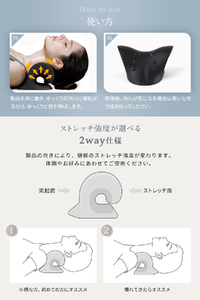 MyComfort ネックピロー 1個 〜ストレッチモデル〜 ラベンダー   