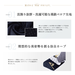 MyComfort プレミアムフットレスト 1個 ネイビー