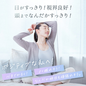 MyComfort リリースアイ 1個 ホワイト