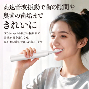 ＜cattre カトレ＞　リニア音波電動歯ブラシ
