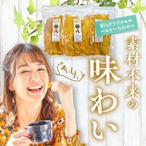 〈旬八オリジナル〉ソフトドライマンゴー 350g×3pcセット