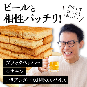 しながわみやげ 品川白煉瓦クッキー 1箱 4枚入