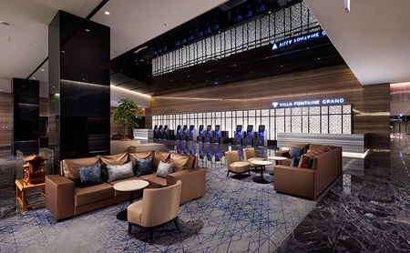 ペア ヴィラフォンテーヌグランド羽田空港 スーペリアツイン 1泊2名様 温泉入浴券付