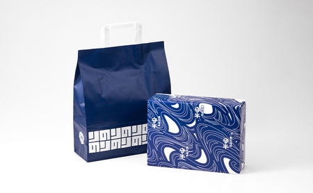 焼き海苔 守半粋の極み 幽玄 小分け 板海苔 乾海苔 全形 ギフト 贈答 高級 加工食品