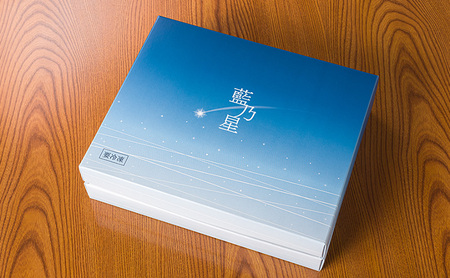 うなぎ ブランドうなぎ「藍乃星」二枚 鰻 ウナギ 蒲焼 専門店 お取り寄せ 藍乃星 養殖鰻 上品な味わい 手焼き 上質 大田区 東京都