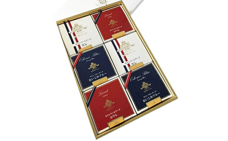 カマンベールチーズ 3種 贅沢セット クレイル特製 カマンベール チーズ 乳製品 食べ比べ 詰め合わせ 