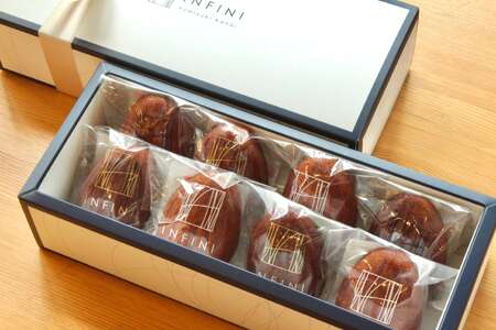【INFINI】グランド8【スイーツ 洋菓子 焼き菓子 詰め合わせ マドレーヌ フィナンシェ 個包装 お菓子 人気 贈り物 ギフト プレゼント おすそ分け 分けやすい】_0004-004-se4
