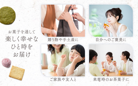 【LIFE IS PATISSIER】クッキー缶【9種類 焼き菓子 クッキー 詰め合わせ スイーツ お菓子 ギフト プレゼント おやつ 洋菓子 食べ比べ セット 贈り物 お取り寄せ 人気 手作り】_0005-001-se4