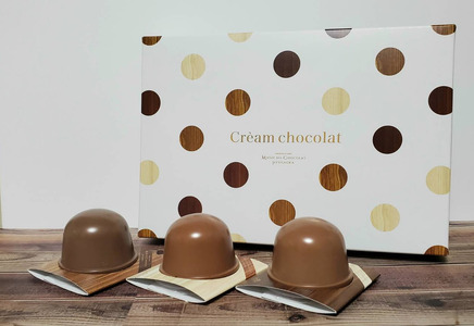 ＜マジ ドゥ ショコラ＞　クレームショコラ 6個入【高島屋選定品】スイーツ 洋菓子 チョコレート菓子 プリン チョコレート 人気 ギフト プレゼント 贈り物 贅沢 ご褒美 東京 二子玉川 デパート_0012-3-002-se4