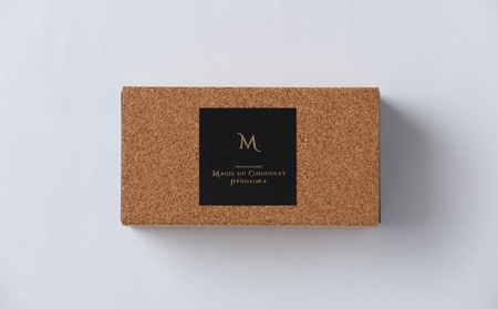 ＜マジ ドゥ ショコラ＞　抹茶のテリーヌ【高島屋選定品】スイーツ 洋菓子 抹茶 テリーヌ 抹茶スイーツ 宇治抹茶 デザート 贈り物 プレゼント おすすめ ギフト 贈り物 プレゼント 贅沢 ご褒美 東京 二子玉川 デパート_0012-3-003-se4