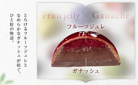 【パティスリーショコラトリーレシィ】ボンボンショコラ10個入り / チョコレート スイーツ 洋菓子 お菓子_0021-009-se5