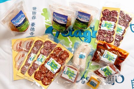 【三輪亭】イタリア・南チロル　三輪亭セット【加工食品 加工品 サラミ ジビエ 豚 生ハム ソーセージ チーズ 冷凍 人気 人気セット おつまみ 贅沢 ご褒美 贈り物 プレゼント ギフト】_0028-003-se5
