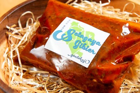 【三輪亭】イタリア・南チロル　三輪亭セット【加工食品 加工品 サラミ ジビエ 豚 生ハム ソーセージ チーズ 冷凍 人気 人気セット おつまみ 贅沢 ご褒美 贈り物 プレゼント ギフト】_0028-003-se5