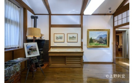 向井潤吉　「檜原村数馬大平」1993年　【版画作品（エディションナンバー付）　額装】額縁 インテリア 美術 アート 絵画 風景_0058-006-se4