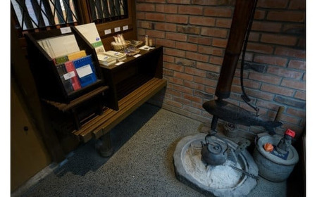 向井潤吉　「檜原村数馬大平」1993年　【版画作品（エディションナンバー付）　額装】額縁 インテリア 美術 アート 絵画 風景_0058-006-se4