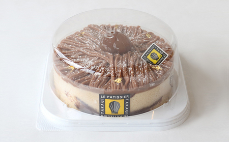 【ル パティシエ タカギ】マロニエ【スイーツ 洋菓子 焼菓子 ケーキ ババロア 栗 マロン おやつ デザート 冷凍 ギフト 贈り物 プレゼント 贅沢 ご褒美 おしゃれ】_0065-006-se6