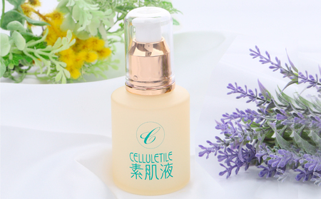 セルティユ素肌液 60mL×1本 [オリジナル成分マロンエキス配合]化粧品 美容液 スキンケア コスメ ギフト プレゼント ご褒美 贈り物_0064-001-se6