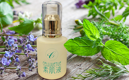 セルティユ素肌液 60mL×1本 [オリジナル成分マロンエキス配合]化粧品 美容液 スキンケア コスメ ギフト プレゼント ご褒美 贈り物_0064-001-se6