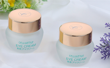 セルティユ素肌アイクリーム 15g×2個 [オリジナル成分マロンエキス配合]化粧品 美容液 クリーム 目元 アイクリーム スキンケア コスメ ギフト プレゼント ご褒美 贈り物_0064-005-se6