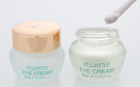 セルティユ素肌アイクリーム 15g×2個 [オリジナル成分マロンエキス配合]化粧品 美容液 クリーム 目元 アイクリーム スキンケア コスメ ギフト プレゼント ご褒美 贈り物_0064-005-se6