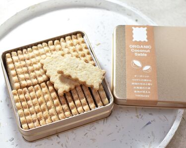 FRUCTUS クッキー缶 2種セット [レモン／ココヤシ]スイーツ 洋菓子 焼き菓子 クッキー 缶入り クッキー缶 レモン ココナッツ セット 人気 焼き菓子詰合せ ギフト プレゼント 贈り物 おすそ分け _0066-002-se6