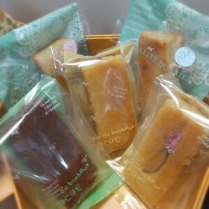  もりこーやき 米粉パウンドケーキ＆米粉りんごタルトセット（世田谷みやげ）_0076-001-se6