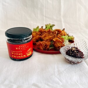 ふるさと納税 ＞＞3回定期便＜＜　韓国美味セット（ヤンニョムチキン×３個、元祖ひとり鉄板鍋×２個、ピリカラするめ×６個） 大阪府大東市 3回定期便＜＜ 韓国美味セット（ヤンニョムチキン×３個、元祖ひとり