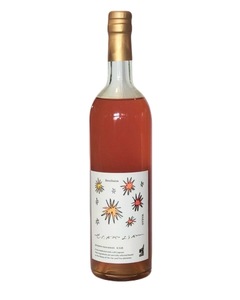 世田谷リキュール製造所 和漢クラフトリキュール 紅花酒 1本 [720ml] 酒 アルコール クラフト リキュール 飲料 誕生日 記念日 世田谷_0105-010-se7 10,500円