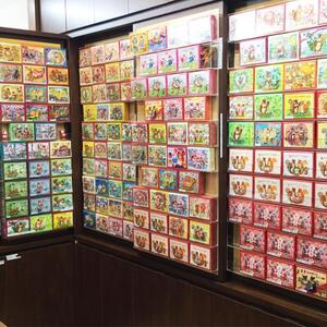 [西光亭]くるみのクッキー2箱（各1個／お渡し用のお手提げ袋2袋付） 【090034】