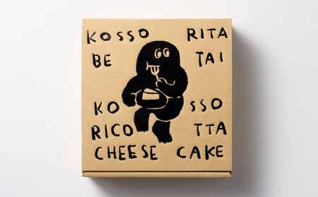 CHEESE STAND【KOSSO RICOTTA CHEESECAKE】