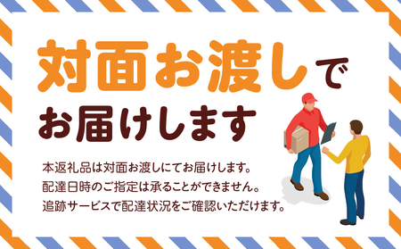 〈ドリンク1杯付き〉渋谷区ふるさと納税限定 KINTANシグニチャーコースペアチケット　(ランチ・ディナー共通)