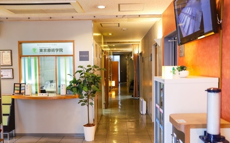 介護予防指導員養成講座