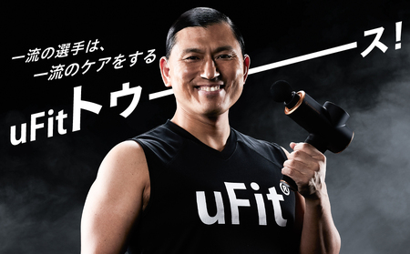 [マッサージガン]uFit RELEASER Pro