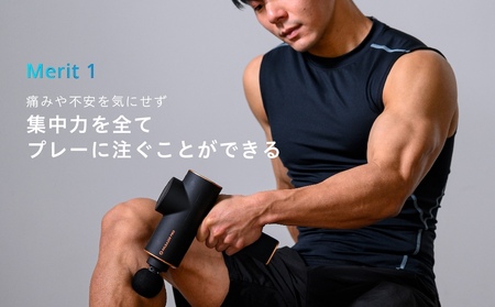 [マッサージガン]uFit RELEASER Pro