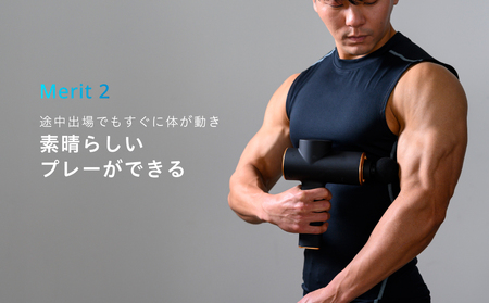 [マッサージガン]uFit RELEASER Pro