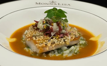 【モナリザ恵比寿店】（ペアランチお食事券）Menu  B＜2名様分＞（ぐるなびセレクション） 【125054】