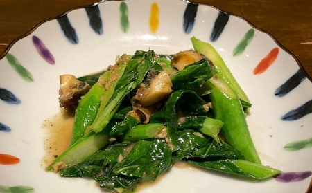 【Matsushima】おまかせコース<2名様分>(ぐるなびセレクション)