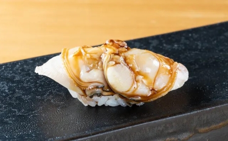 【鮨 くりや川】夜のおまかせコース18品<1名様分>(ぐるなびセレクション)