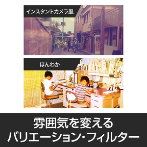 着彩！モノクロ写真 カード版 【166012】写真 ｶﾗｰ写真 ｶﾗｰ画像 ｿﾌﾄ 簡単 着彩