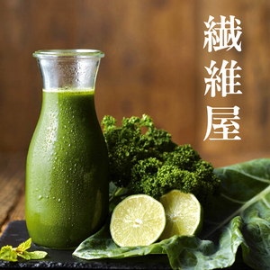 冷凍 野菜くだものコールドプレスジュース　6本セット【164001】ｼﾞｭｰｽ ﾐｯｸｽ ｺｰﾙﾄﾞﾌﾟﾚｽ 野菜 果物 消化 酵素 栄養