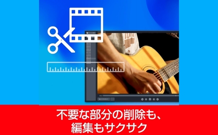 B's 動画レコーダー 【166001】 ソフト 動画 パッケージ版 録画