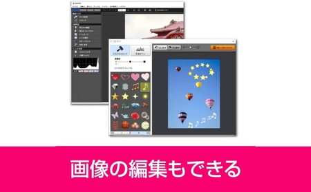 パーソナル編集長 Ver.16【166010】新聞作成 冊子作成 町内会報 回覧板 ﾁﾗｼ 簡易出版ｿﾌﾄ 多機能 AI活用