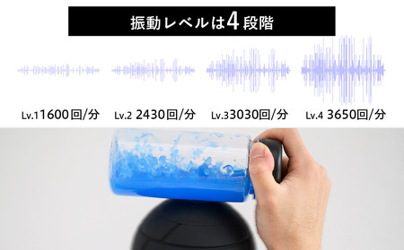 uFit Vibrating Ball 【136016】 振動ボール 筋トレ